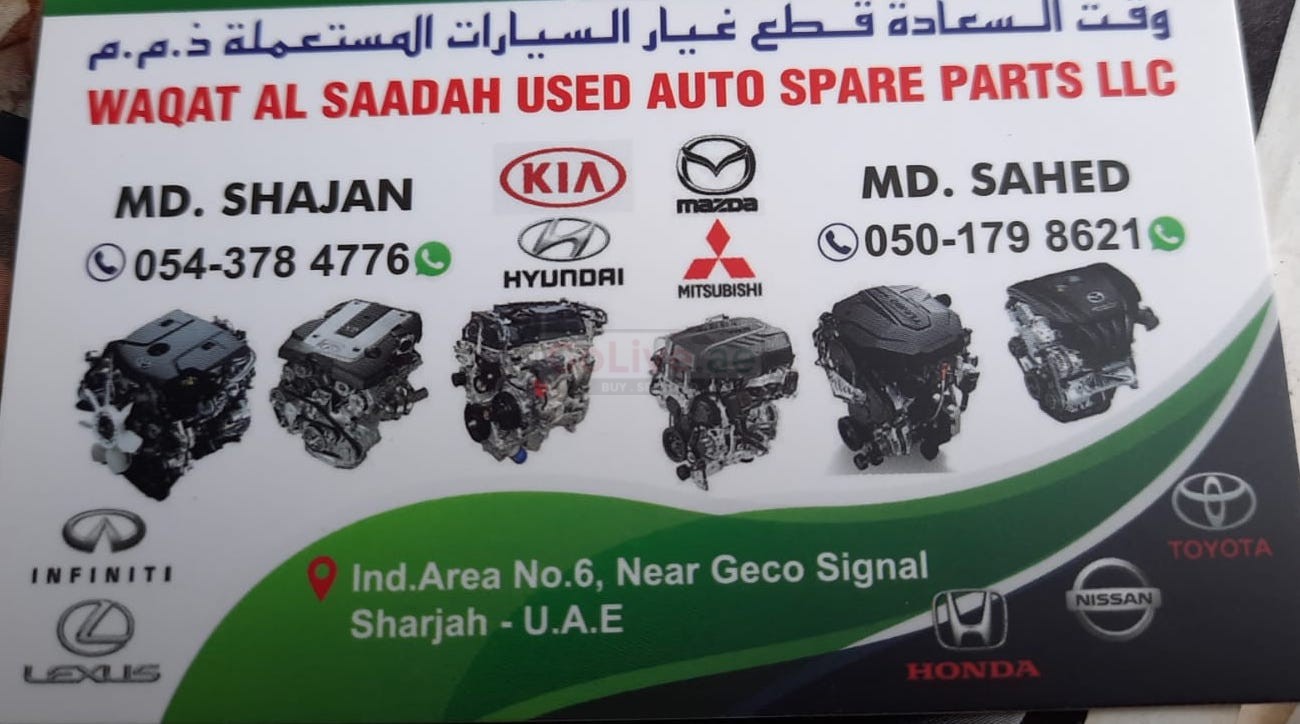 WAQAT AL SAADAH USED KIA,MAZDA,MITSUBISHI AUTO SPARE PARTS TR. (Used