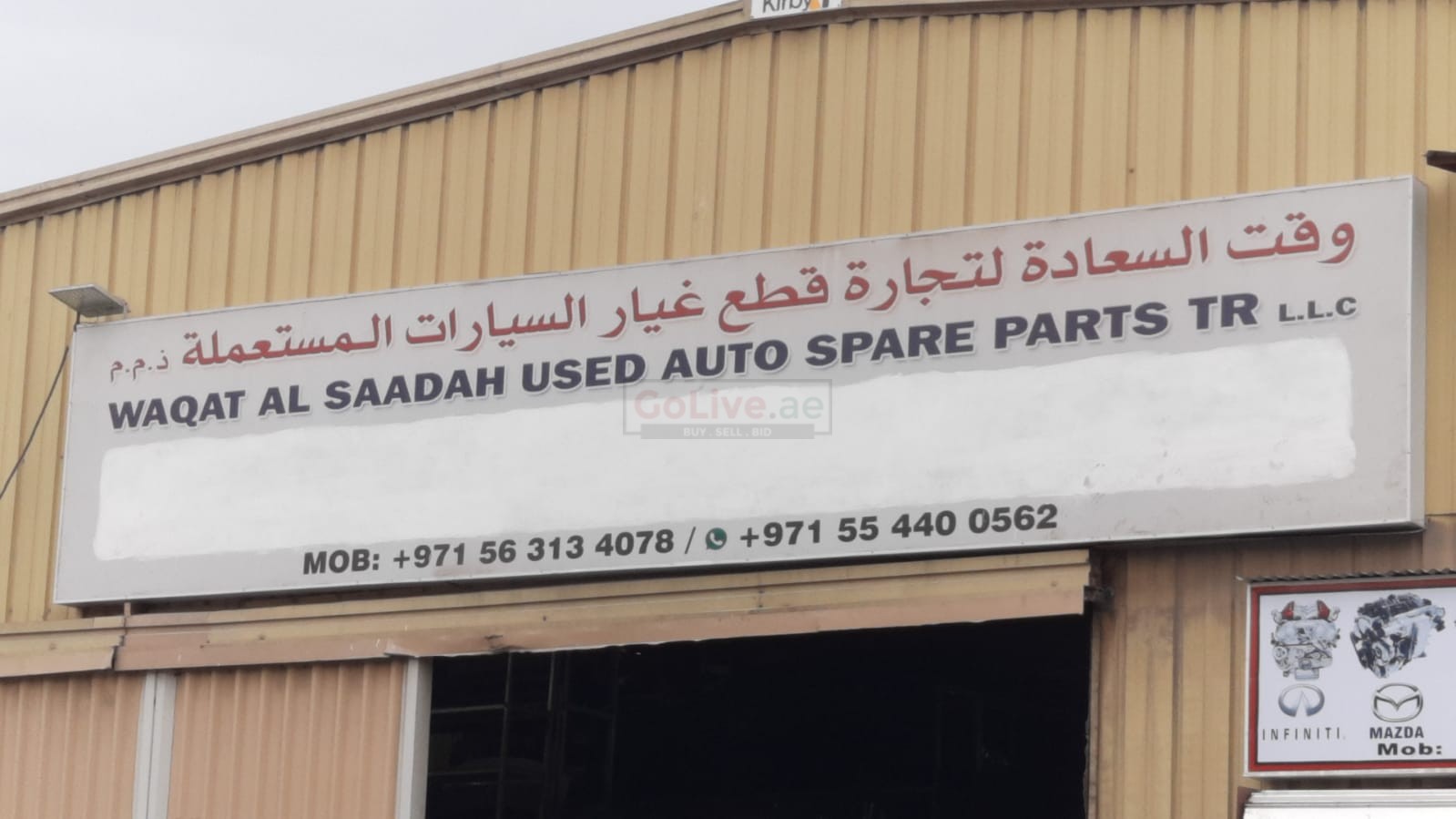 WAQAT AL SAADAH USED KIA,MAZDA,MITSUBISHI AUTO SPARE PARTS TR. (Used