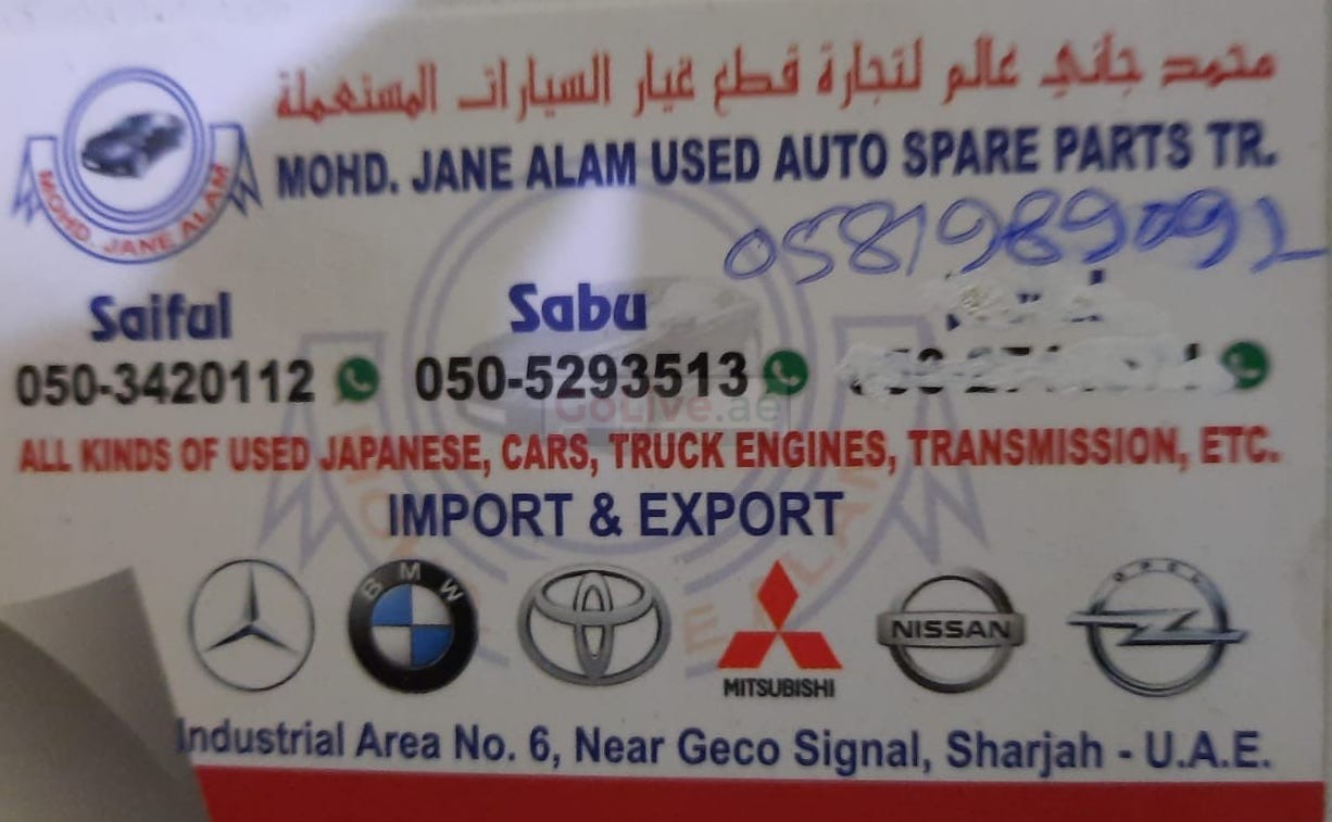 MOHD, JANE ALAM USED BMW, NISSAN, MITSUBISHI AUTO SPARE PARTS TR. (Used