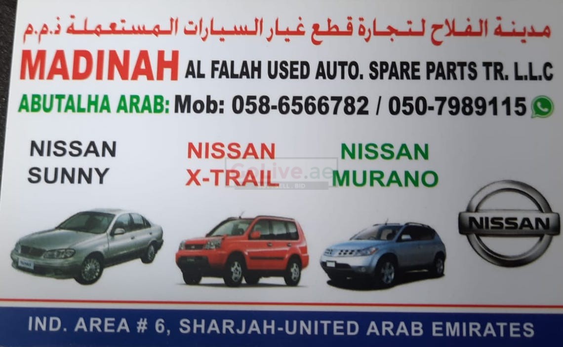 MADINAH AL FALAH USED AUTO NISSAN SPARE PARTS TR.(Used auto parts