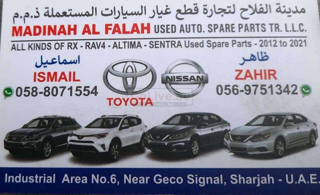 MADINAH AL FALAH USED NISSAN, TOYOTA AUTO SPARE PARTS TR. (Used auto