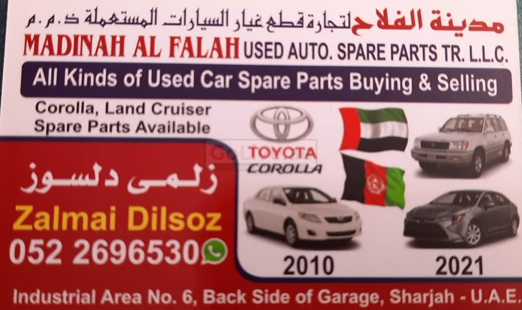 MADINAH AL FALAH USED TOYOTA AUTO SPARE PARTS TR. (Used auto parts