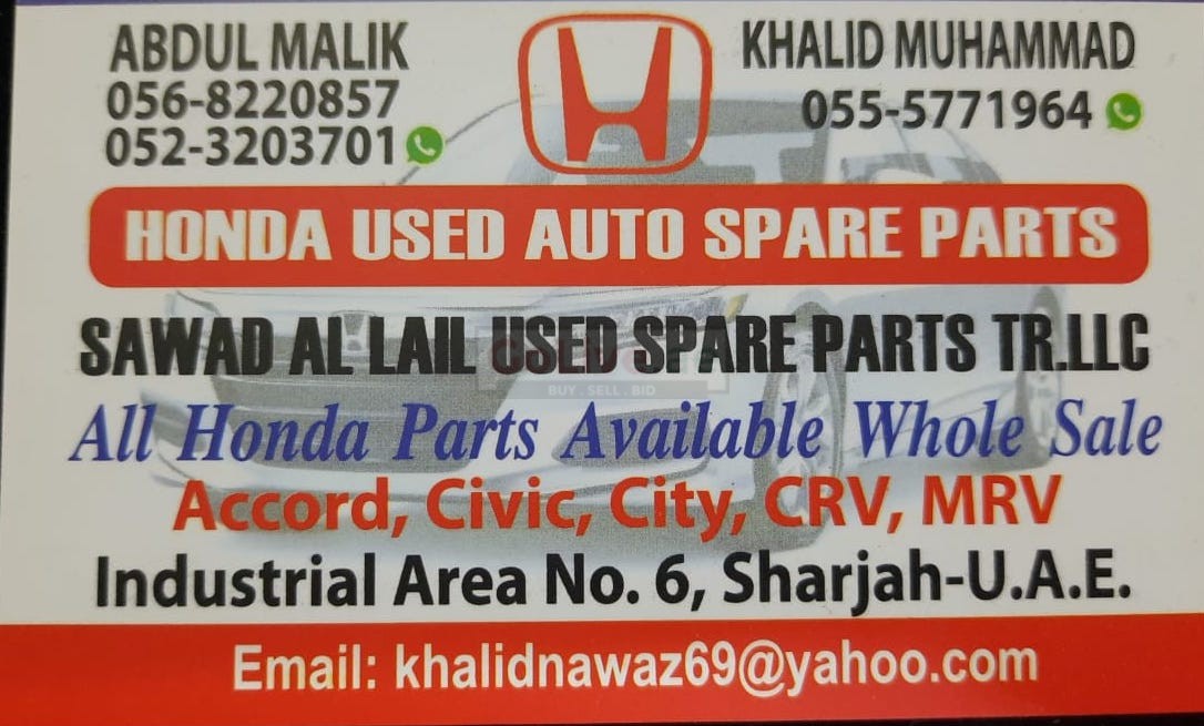 SAWAD AL LAIL USED HONDA SPARE PARTS TR. (Used auto parts, Dealer