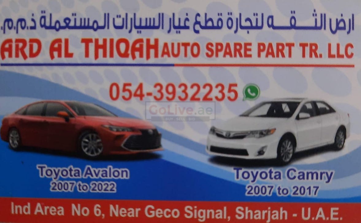 MADINAH AL FALAH USED TOYOTA AUTO SPARE PARTS TR. (Used auto parts
