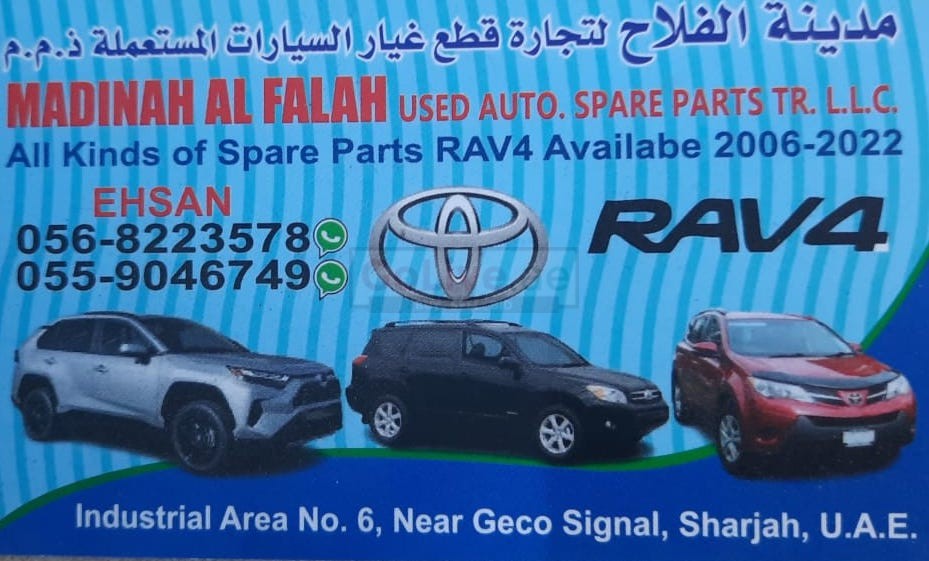 MADINAH AL FALAH USED TOYOTA AUTO SPARE PARTS TR. (Used auto parts