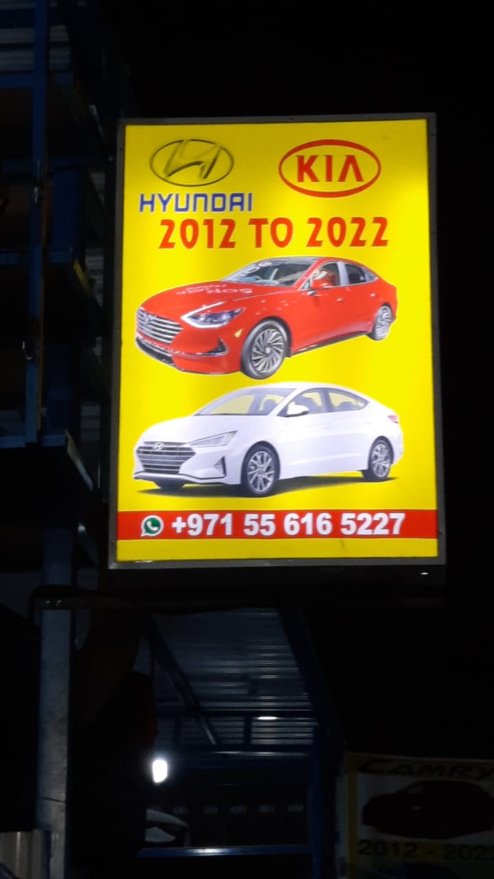 REYAH AL KHALEEJ USED HYUNDAI, KIA AUTO SPARE PARTS TR. (Used auto