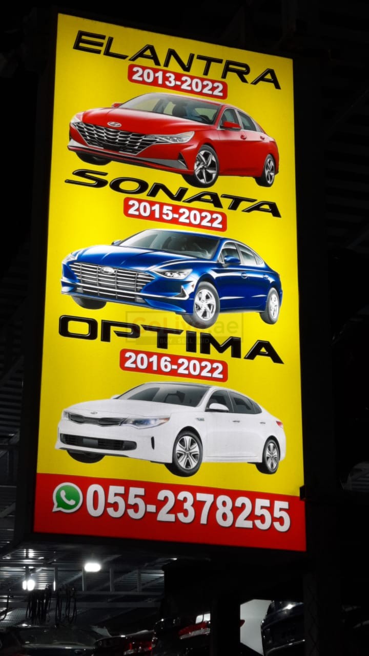 AL GHALAB USED HYUNDAI ,KIA AUTO SPARE PARTS TR. (Used auto parts