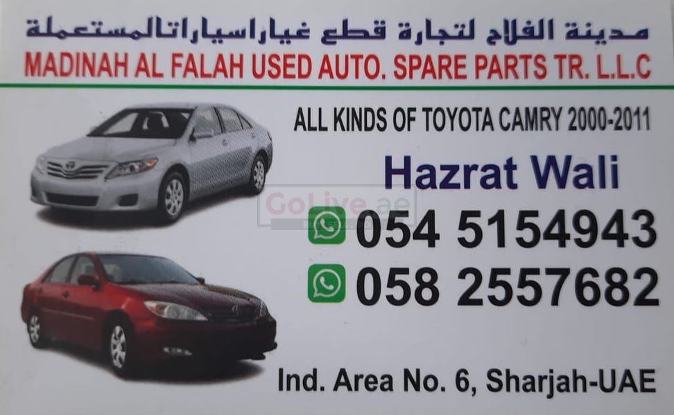 MADINAH AL FALAH USED TOYOTA AUTO SPARE PARTS TR. (Used auto parts