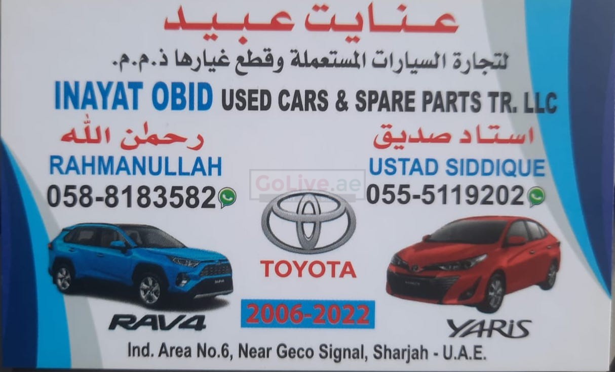 INAYAT OBAID USED TOYOTA AUTO SPARE PARTS TR. (Used auto parts, Dealer