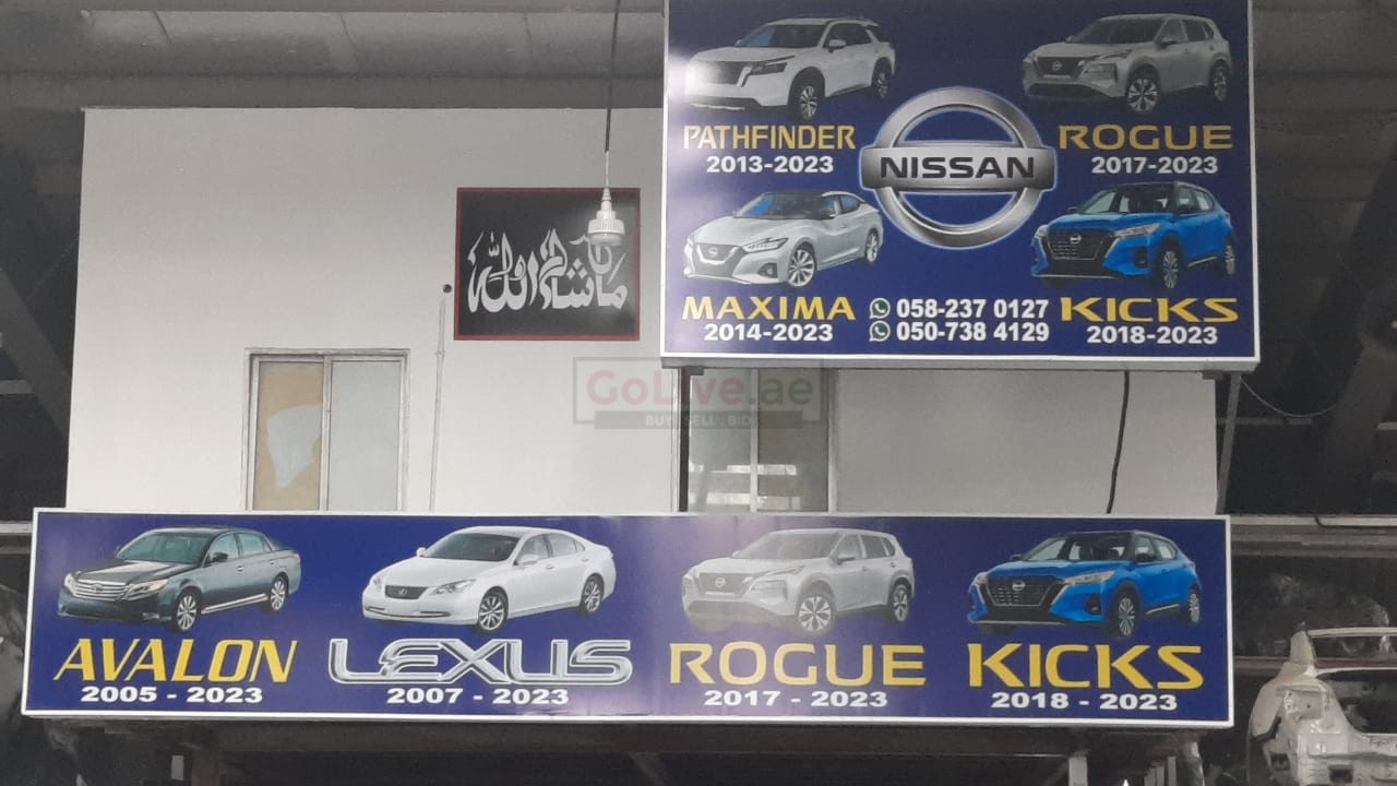 MADINAH AL FALAH USED LEXUS, NISSAN., TOYOTA AUTO SPARE PARTS TR. (Used