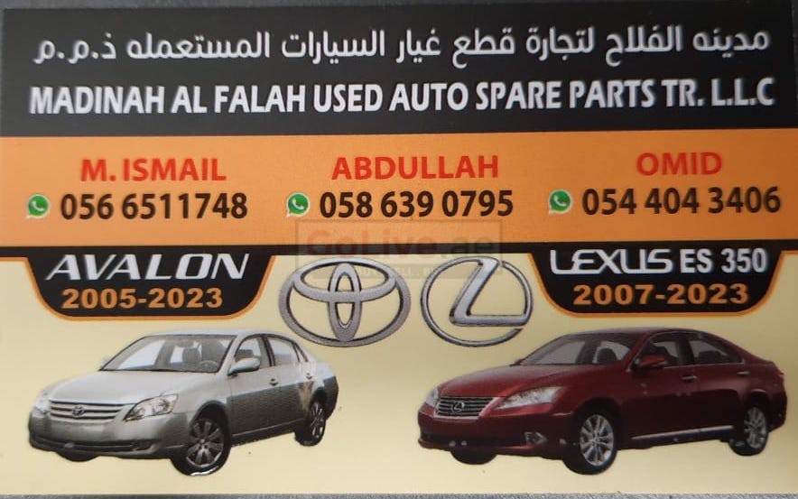 MADINAH AL FALAH USED LEXUS, NISSAN., TOYOTA AUTO SPARE PARTS TR. (Used