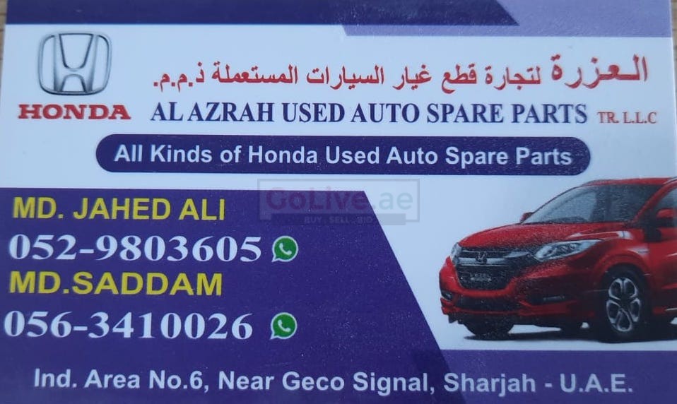 AL AZRAH USED AUTO HONDA SPARE PARTS TR. (Used auto parts, Dealer