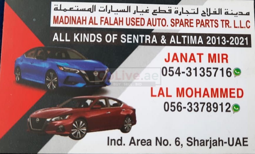 MADINAH AL FALAH USED NISSAN AUTO SPARE PARTS TR. (Used auto parts