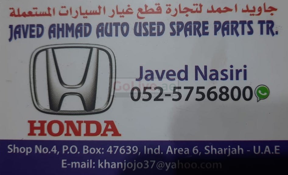 JAVED AHMAD AUTO USED HONDA SPARE PARTS TR (Used auto parts, Dealer