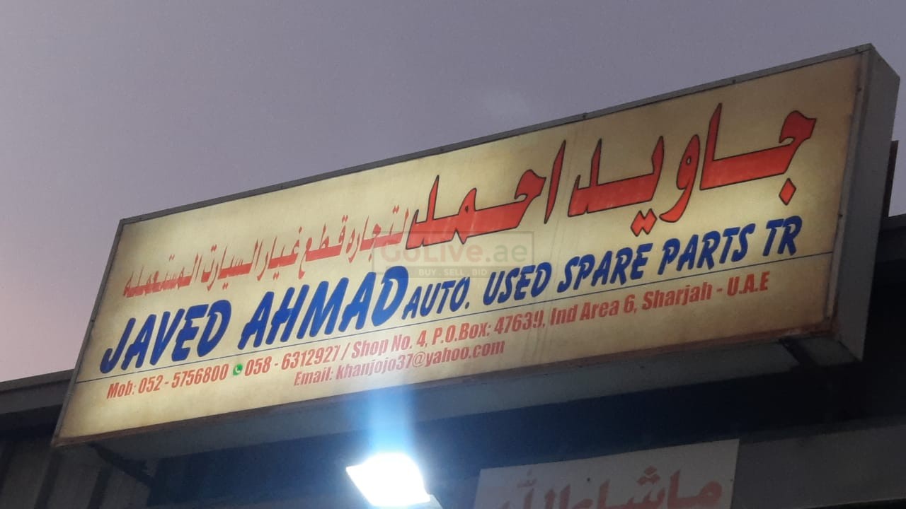 JAVED AHMAD AUTO USED HONDA SPARE PARTS TR (Used auto parts, Dealer