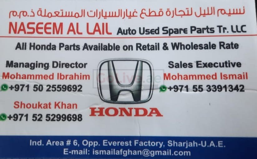 NASEEM AL LAIL AUTO USED HONDA SPARE PARTS TR. (Used auto parts, Dealer