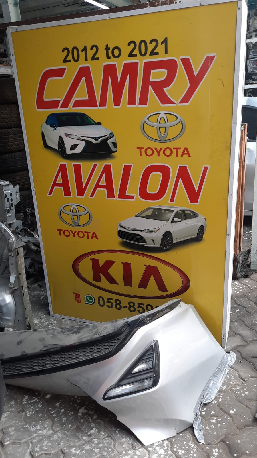 TAREEQ AL JABAL USED TOYOTA AUTO SPARE PARTS TR. (Used auto parts