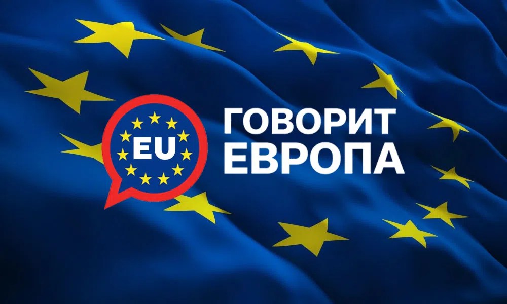 Посольство Ізраїлю надіслало ноту МЗС щодо антисемітського змісту передач телерадіокомпанії «Планета»