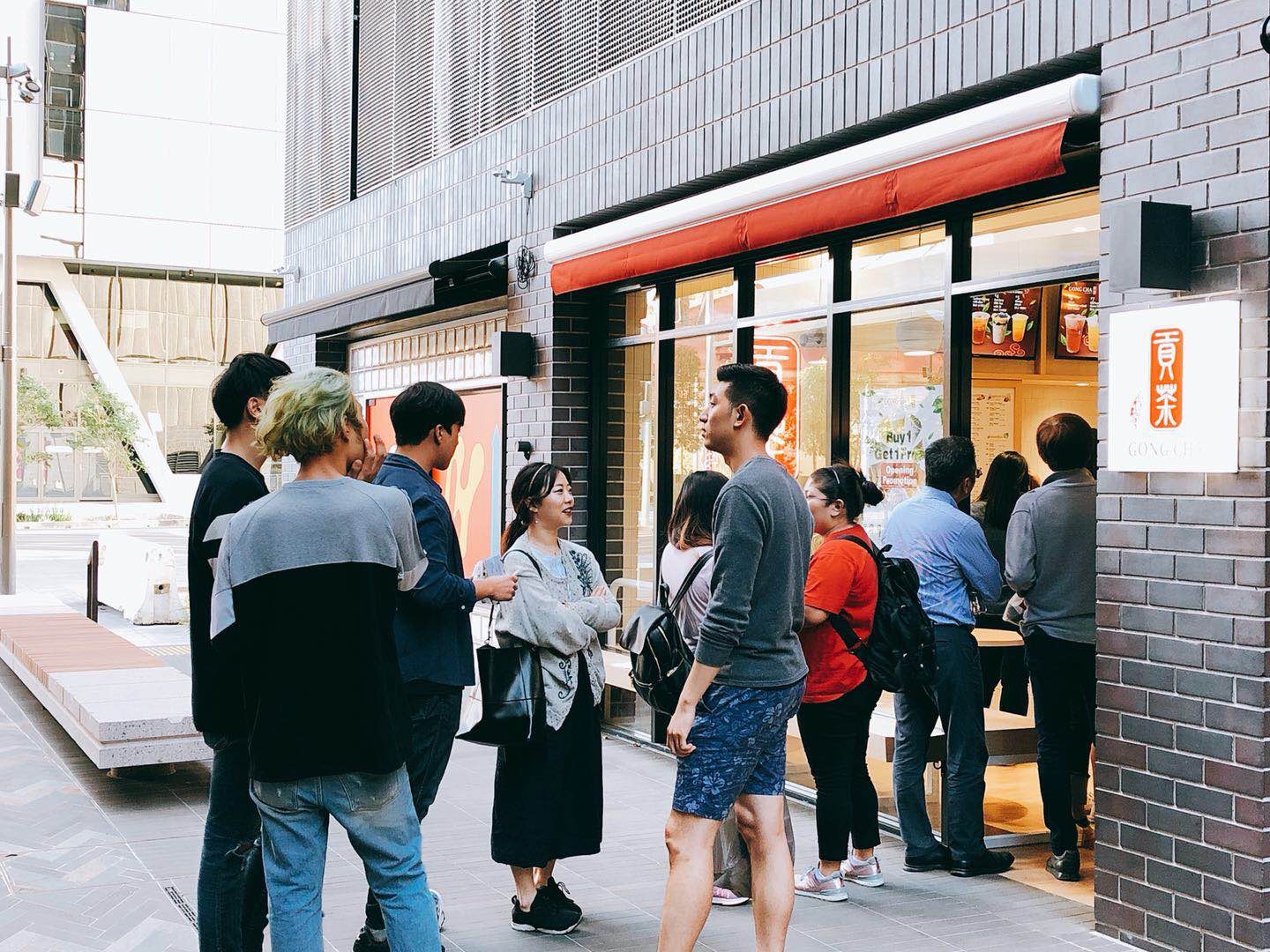 Store finder Gong cha