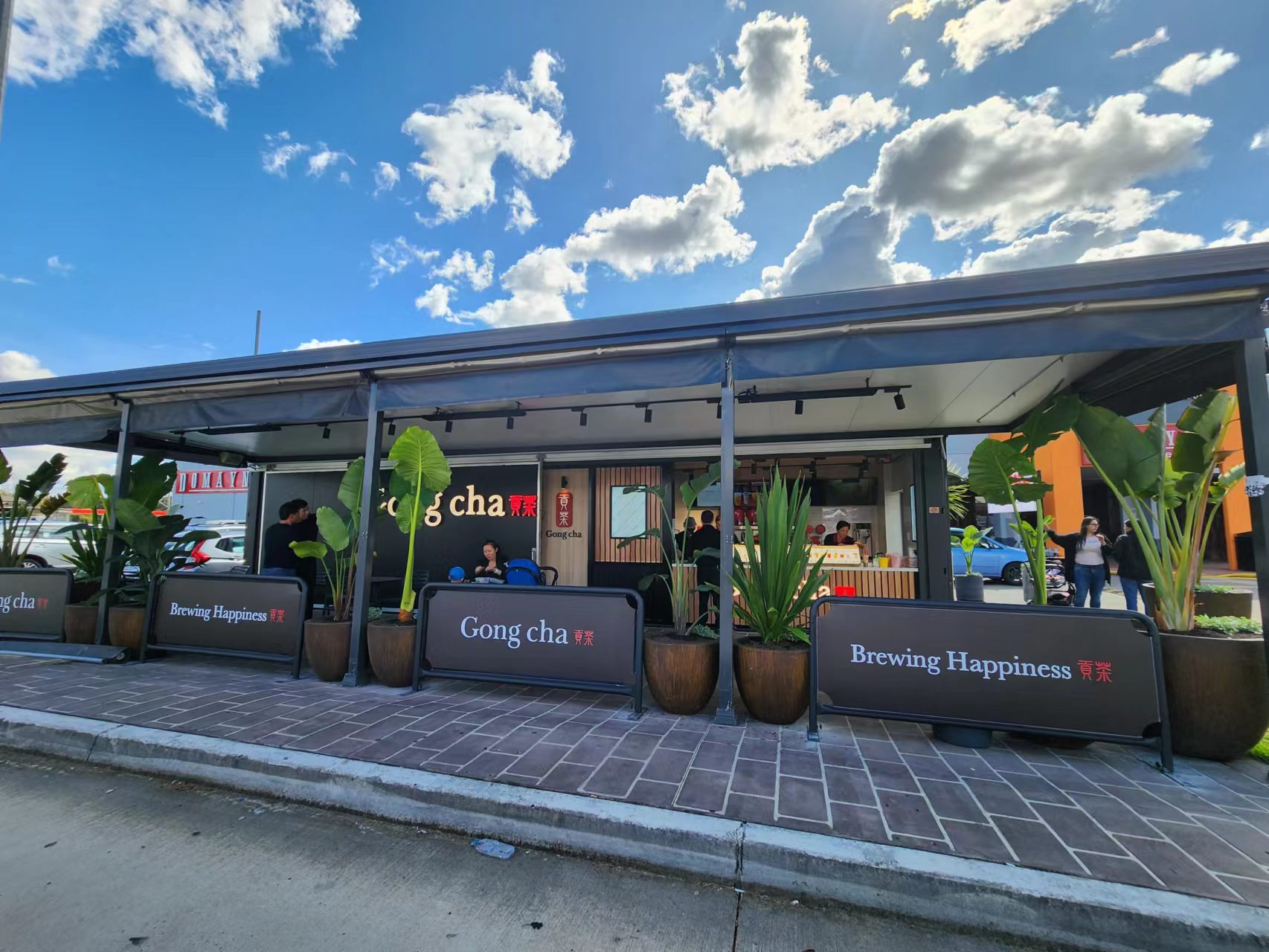 Orange Grove Gong cha