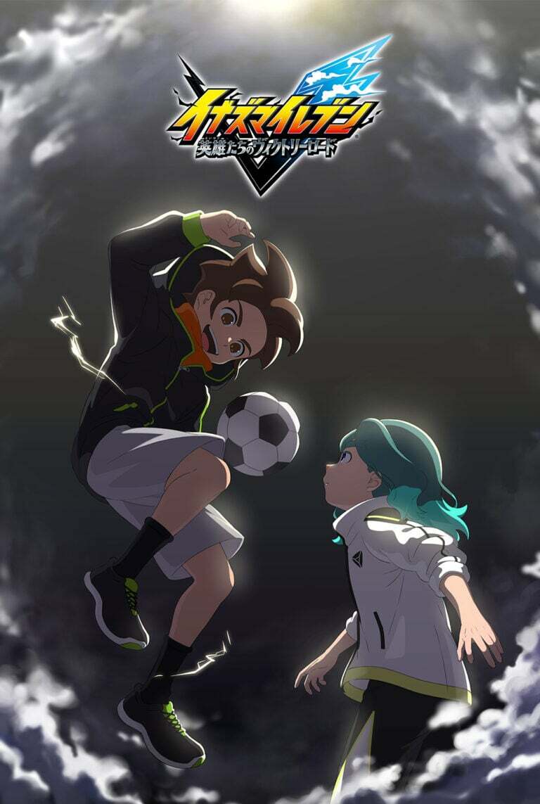 Inazuma Eleven Victory Road of Heroes gameplay showcased, new character revealed GoNintendo