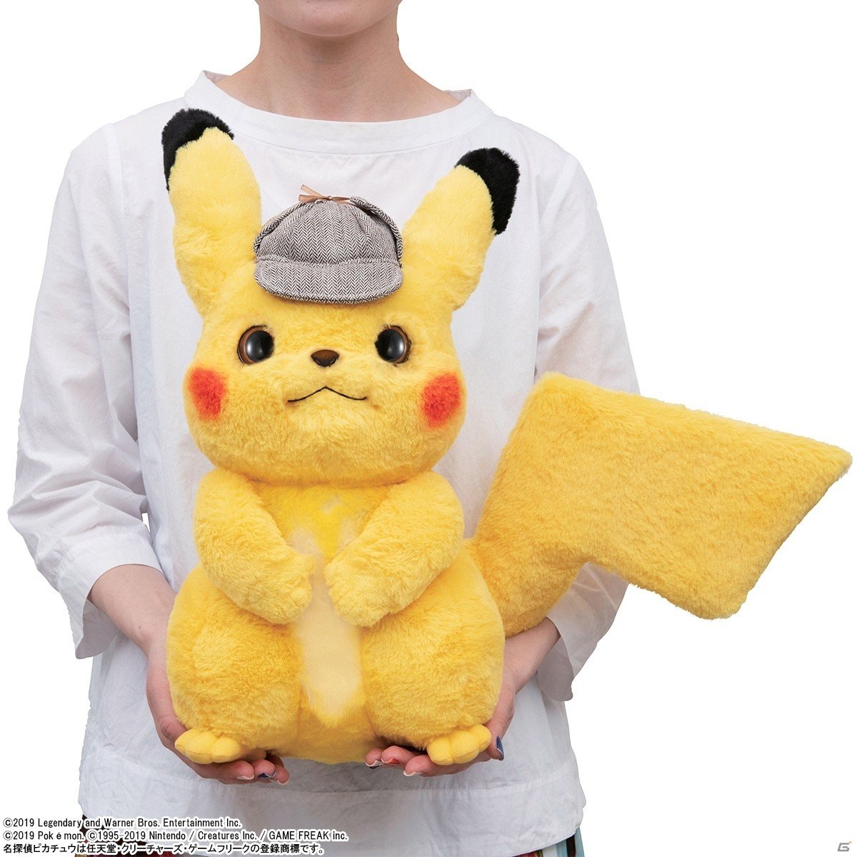 More pics of Japan's lifesize Detective Pikachu plush The GoNintendo