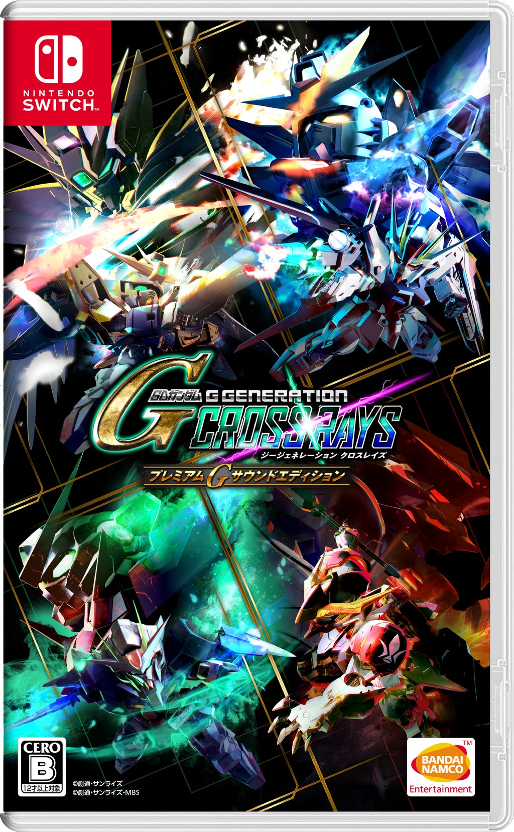 SD Gundam G Generation Cross Rays commercial released, plus the final