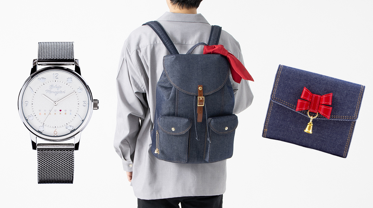 STORY OF SEASONS Collaboration Watch, Bags and Wallets Up for Preorder