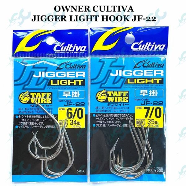 OWNER CULTIVA JIGGER LIGHT HOOK JF22 Fishing Buddy GoodCatch Fishing