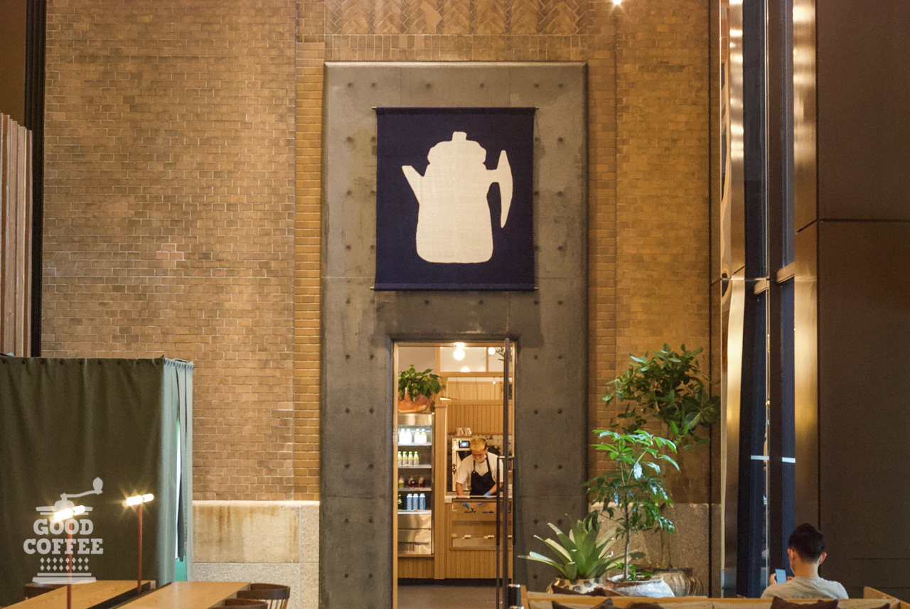 Stumptown Coffee Roasters 京都・烏丸御池 [Good Coffee]