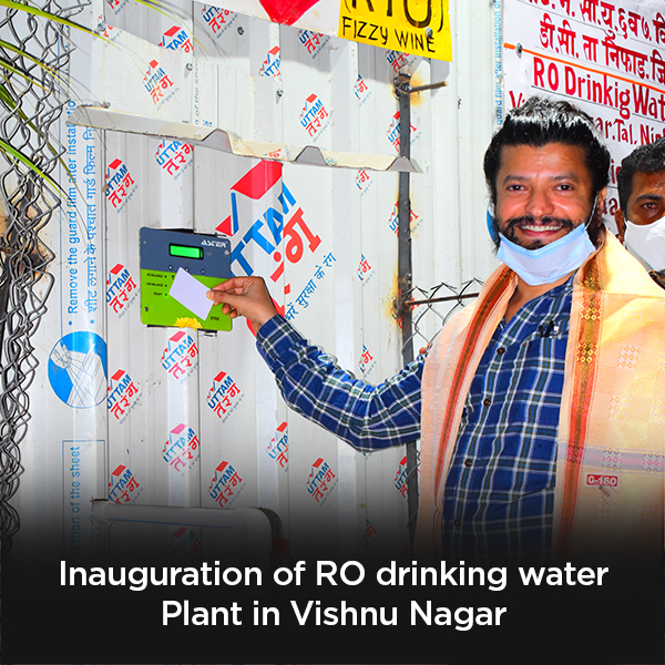 CSR OLD Good Drop Wine