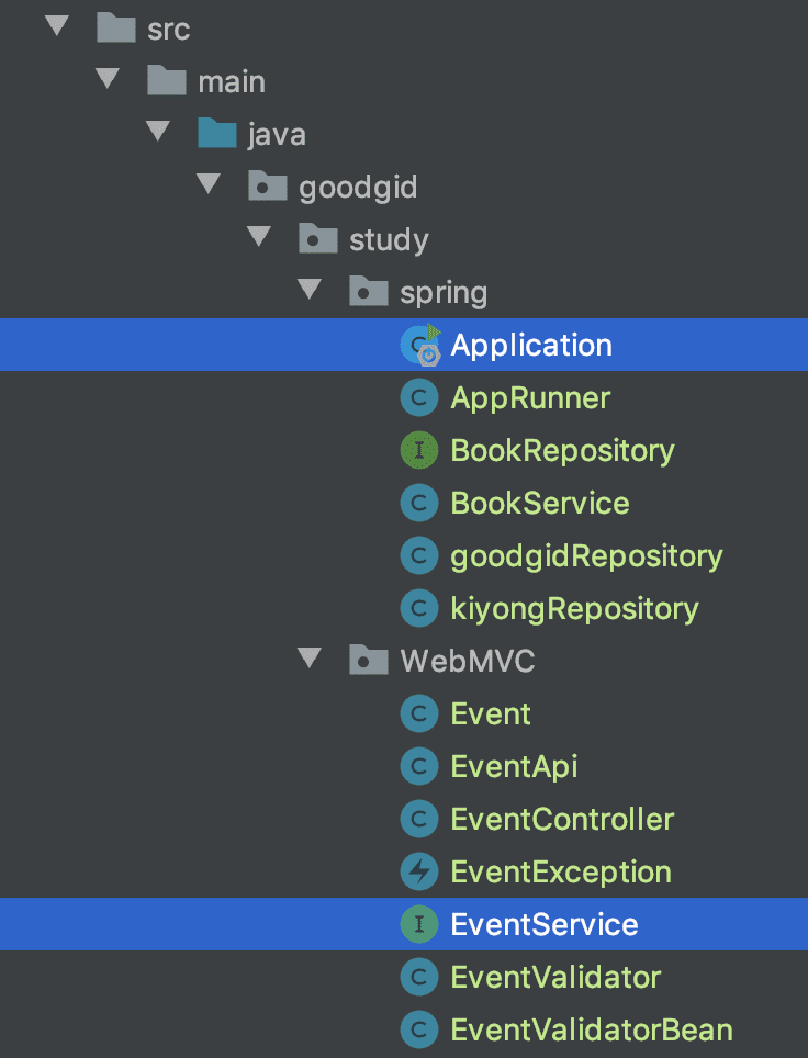 Spring 프레임워크 핵심 기술 Component와 Component Scan