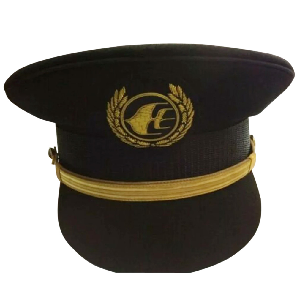 Goodhand Embroidery, Malaysia Airline Pilot Officer Cap Replica