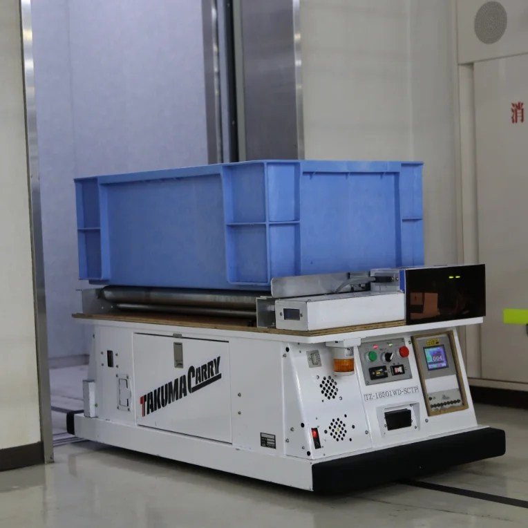 生産技術センター goodhill本社