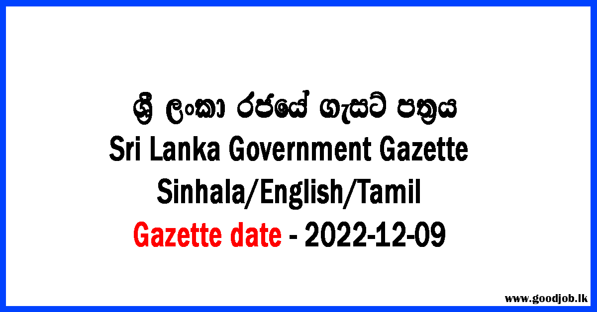 GOODJOB Sri Lanka popular Job Network jobs,vacancies,careers,employment