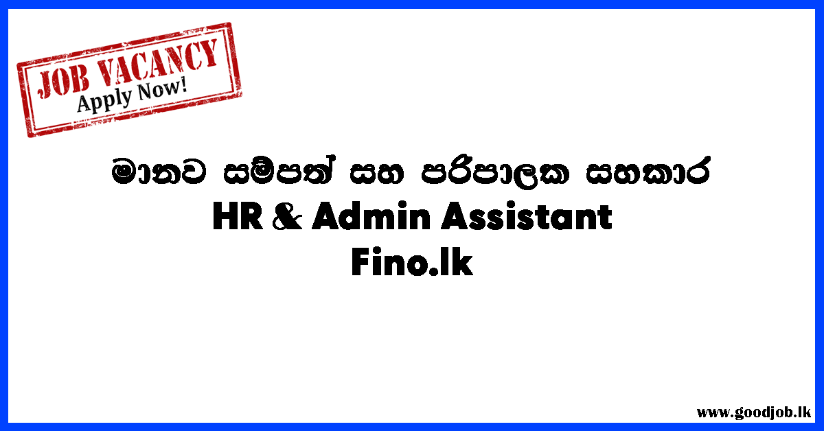 GOODJOB Sri Lanka popular Job Network jobs,vacancies,careers,employment