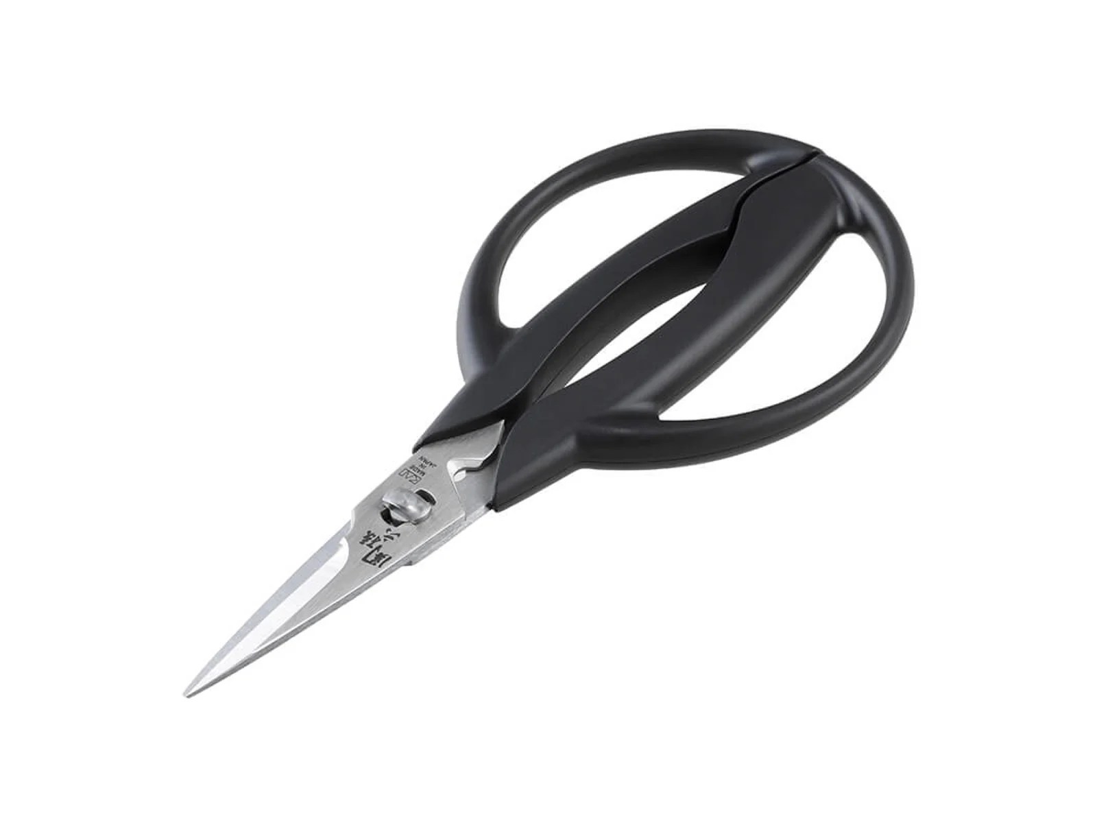 Japanese Short Blades Kitchen Scissors, Seki Magoroku Goodpic