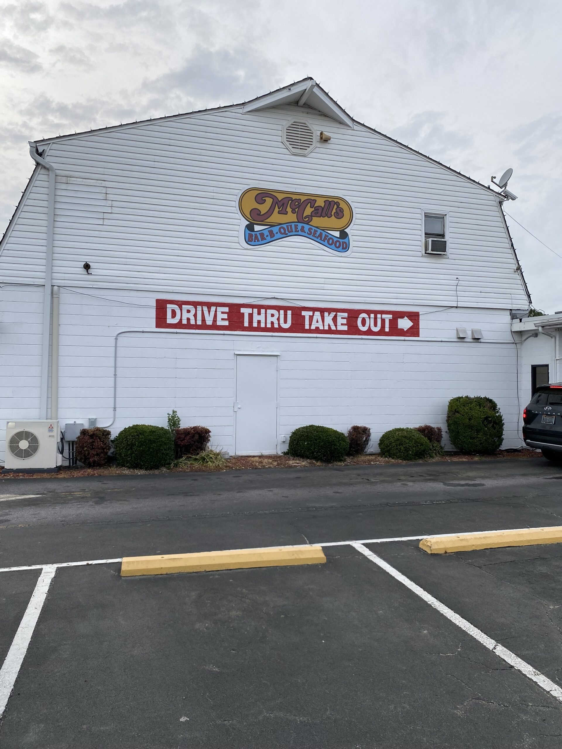 McCall’s Barbecue and Seafood Goldsboro NC GOOD Q AND EATS