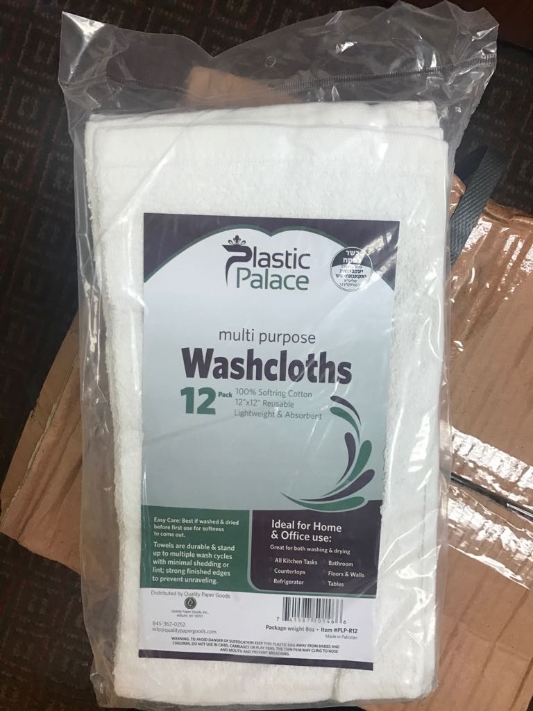 12″x12″ PLASTIC PALACE MULTI PURPOSE WASHCLOTH KFP Good Quality Paper Supplies