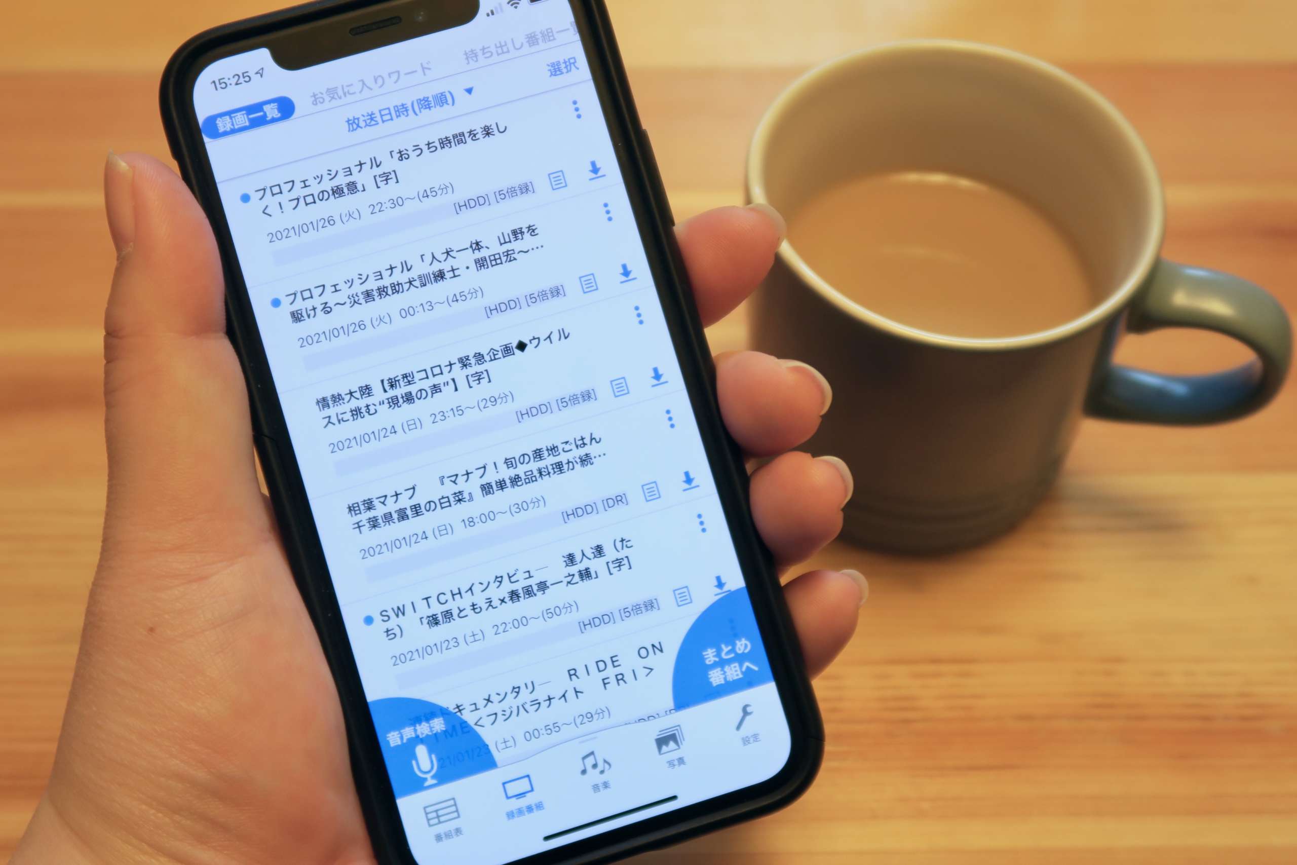 スマホでテレビ番組が観られる「どこでもディーガ」は家の中でも使わなきゃ損！ ＆GP