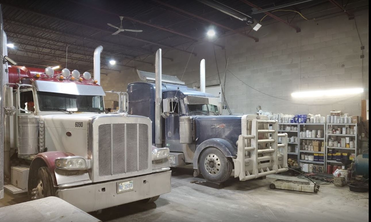 Goodway Official site