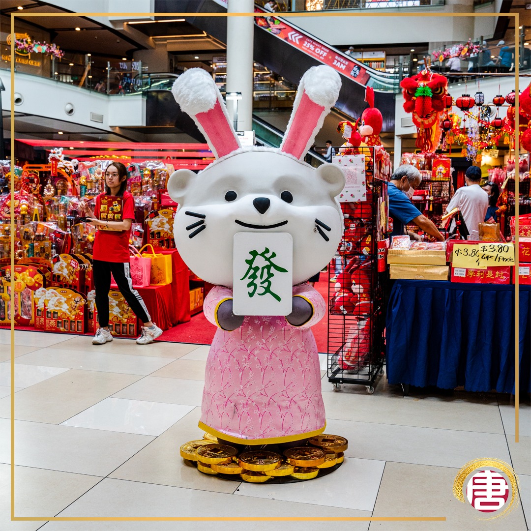 Chinatown Point Reuses Mascot Again, This Time as a 4Earred Rabbit