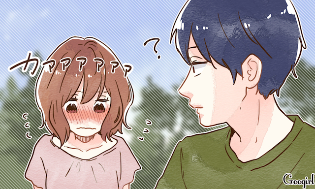 心から「人に好かれる人」の共通点 (ぶんか社文庫 さ 1-11) | 斎藤 茂太 |本 | 通販 | Amazon なぜ!? 好みのタイプじゃない男性に好かれる女性の共通点4つ | 女子力アップCafe Googirl