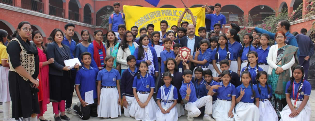 Gorakhpur Public School