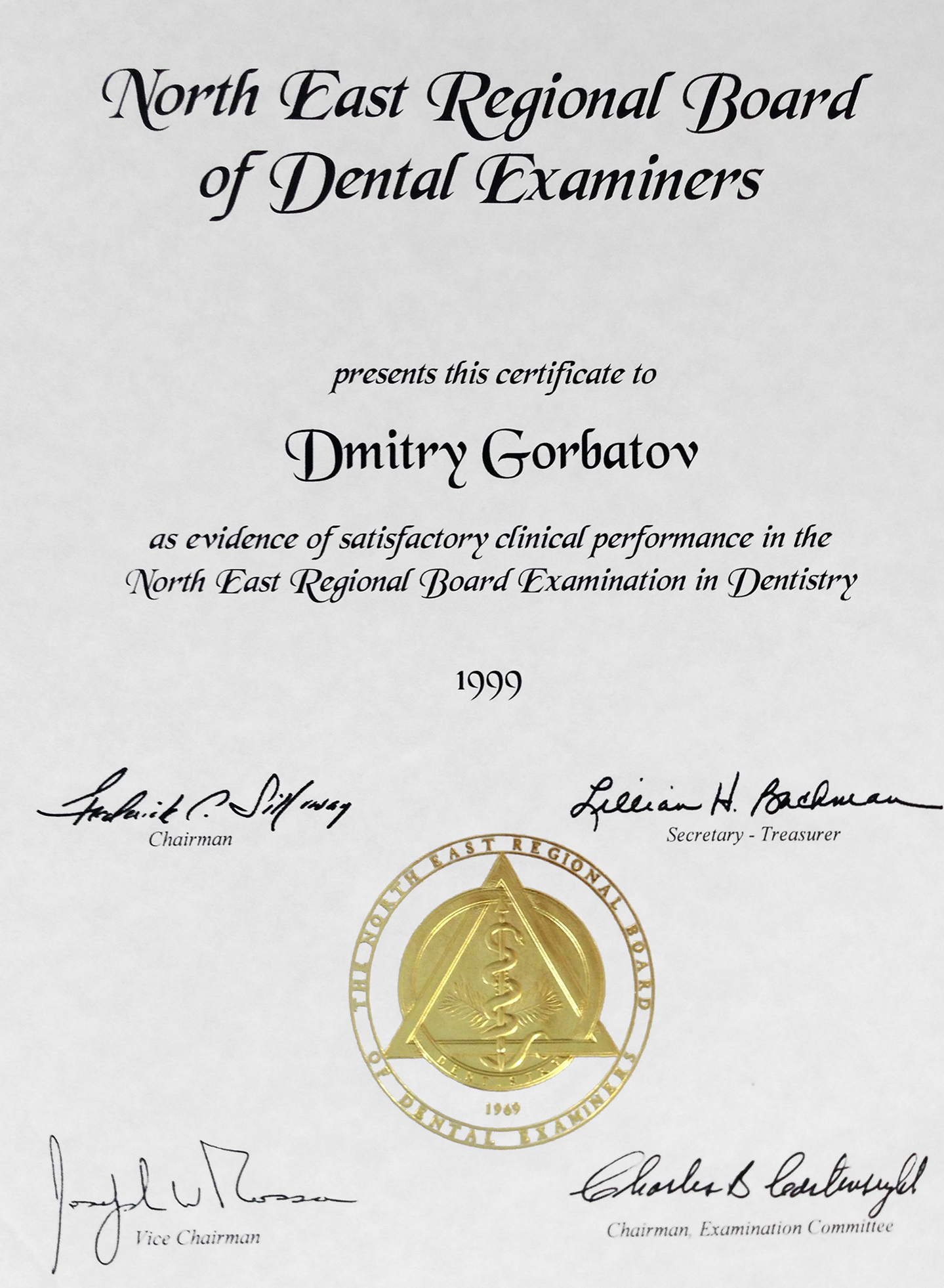 Awards, Diplomas & Certificates Gorbatov Dentistry Your Dentist in