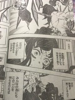 呪術廻戦】175話のネタバレ感想・考察まとめ｜乙骨が黒沐死を撃破・烏鷺との連戦へ - 漫画考察ブログ｜シンドーログ 鬼滅の刃175話考察】無一郎と日の呼吸と赤い刃｜生命が燃える色？ | 【ワンピース考察】甲塚誓ノ介のいい芝居してますね！