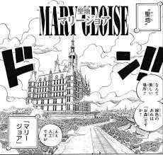 Onepiece985話以降考察 鬼ヶ島 マリージョア ワノ国編最終決戦 間でエース過去編が欲しい ワンピース考察 甲塚誓ノ介のいい芝居してますね Part 3