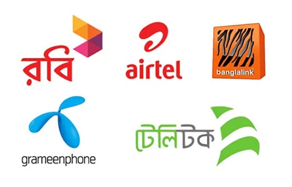 All Mobile SIM Code Bangladesh