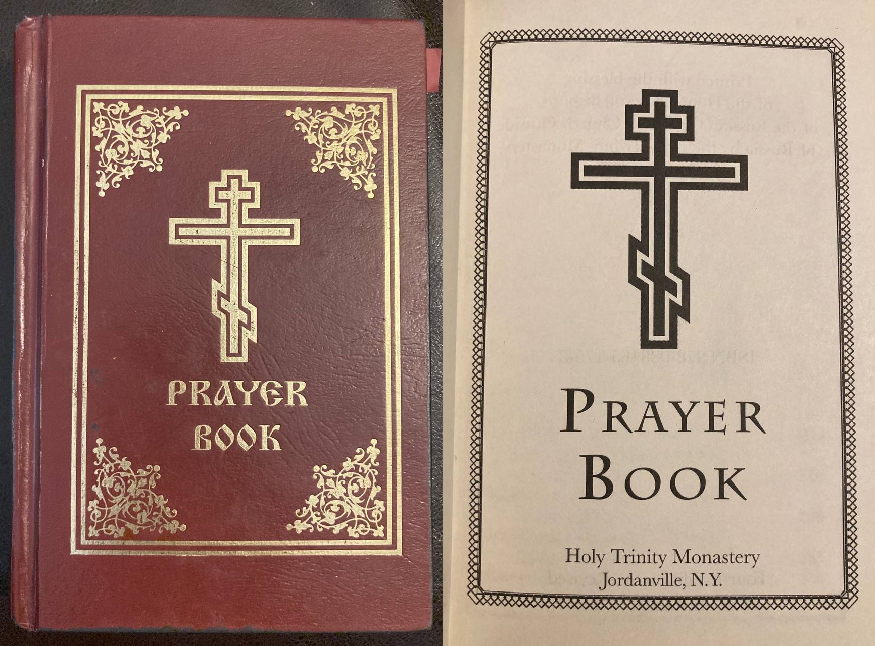 Why Christians Worship Saints, Crosses, & Holy Things Including