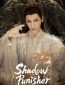 Shadow Punisher เทพมือปราบเงาปีศาจ (2026)